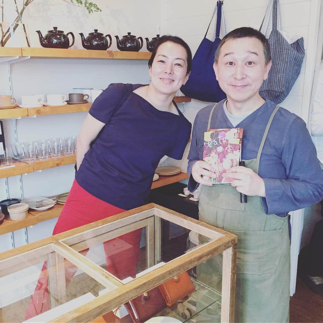 ハミルのグルメインスタ