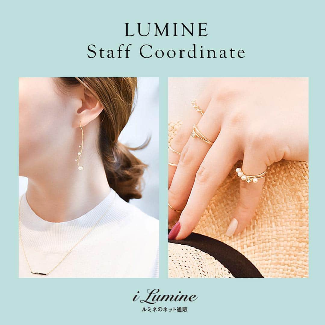 ルミネ公式のインスタグラム：「揺れるゴールドラインで女性らしいコーディネートを♪ [LUMINE スタッフコーディネート] https://i.lumine.jp/coordinates/ #lumine #ルミネ #phoebe #フィービー #summer #Casual #Style #ピアス #リング ¥3000+tax #ネックレス ¥3200+tax #ビジューネックレス #ビジューリング #指輪 #ライトジュエリー #フェミニン #ピンキーリング #アクセサリー #大人コーデ #リラックス #2016ss #ootd #outfit #fashion #coordinate #コーディネート #instafashion #instafashionista #instafashionist #instagood #instastyle」
