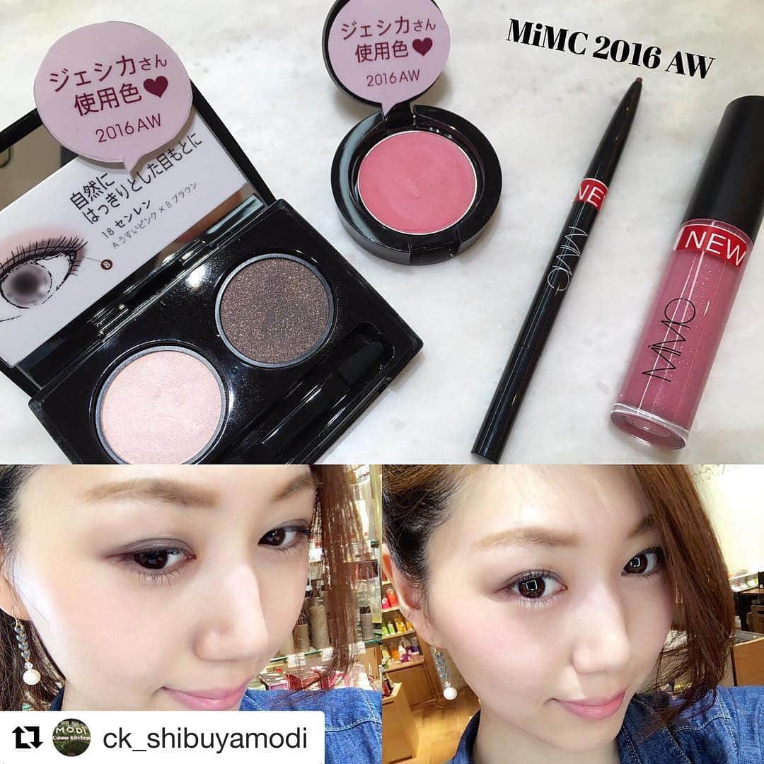 MiMCのインスタグラム