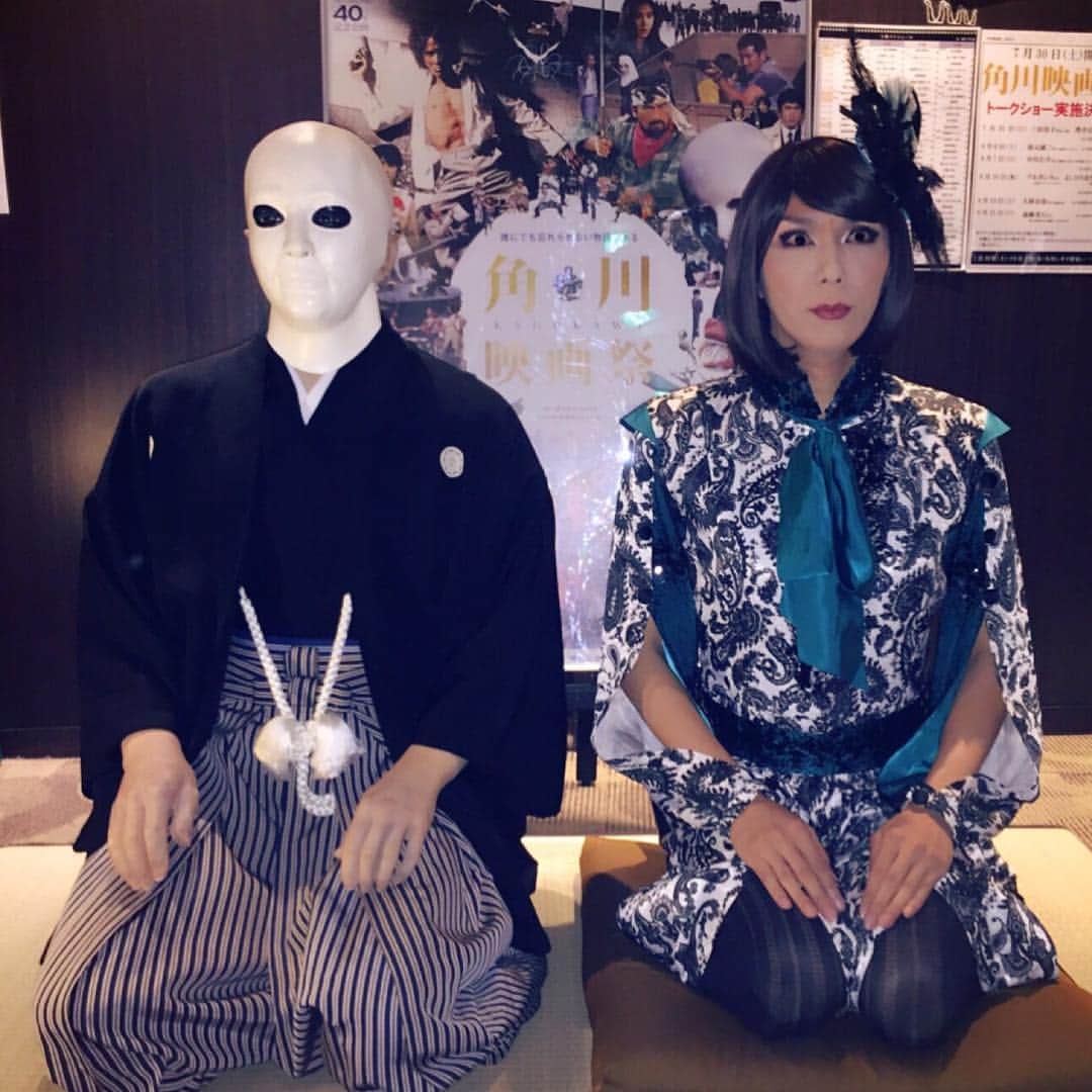 ブルボンヌのインスタグラム：「佐清さん、事件ですよ！」