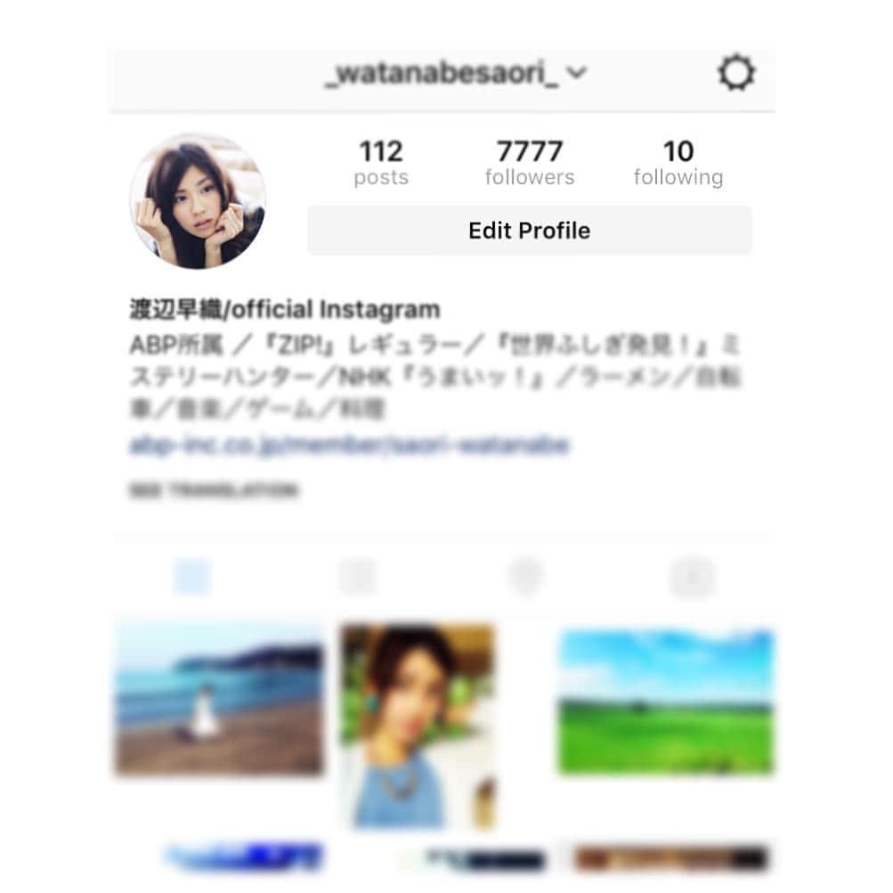 渡辺早織さんのインスタグラム写真 - (渡辺早織Instagram)「#7777 🎰」7月19日 19時21分 - _watanabesaori_