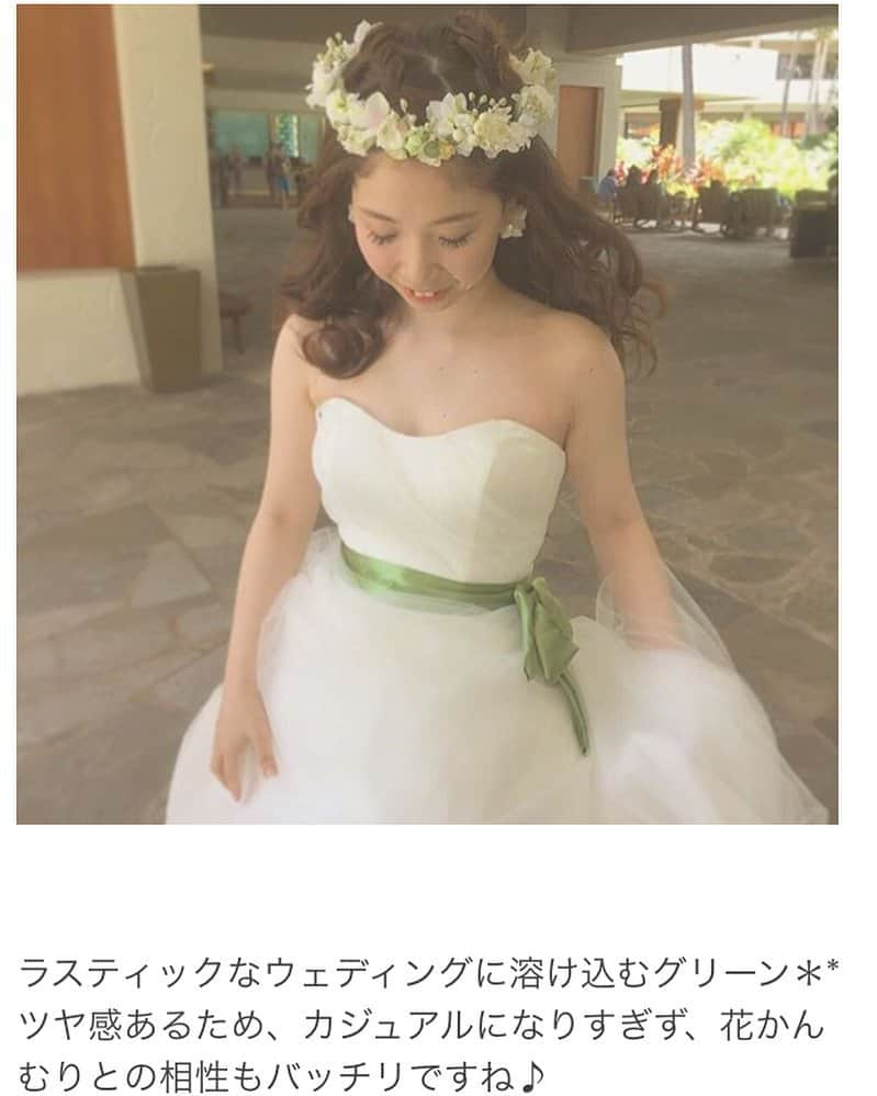 touch_weddingramさんのインスタグラム写真 - (touch_weddingramInstagram)「ZQNさんに載せてもらってました！旦那さんがふと撮ってくれた1枚なので本人は喜ぶと思います(笑) . 👉ツヤ感が魅力的♡ 《サテンリボン》の ｢サッシュベルト｣ をセレクトする花嫁さんが急増中！ http://zqn.be/2529 . #zqn @zqn.be #掲載記念 #サッシュベルト #前撮り#hawaii #ビーチフォト#ハワイ #卒花」7月20日 19時38分 - touch_weddingram