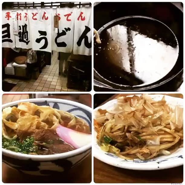 純手打ち?旦過うどんのインスタグラム：「お疲れ様です🙇🏼本日も、沢山のお客様がご来店して頂きました😂誠に、ありがとうございます🙇🏼 当店人気メニューの肉ごぼう天うどんと、小倉名物 ソウルフードの焼きうどんを食べて お元気になって頂けると幸いです👩‍❤️‍👩 수고하셨습니다 🙇🏼 오늘도 많은 고객 이 내점 해 주셨습니다 😂 대단히 감사 합니다 🙇🏼 당점 인기 메뉴 의 고기 우엉 튀김 우동 ​​과 우동 을 먹고 건강 하게되어 주시면 감사하겠습니다 👩 ❤️👩 同时做好工作的欢呼声是🙇🏼今天，是😂确实很多客户被要求来看望我们，和肉牛蒡天乌冬谢谢🙇🏼我们最常用的菜单谢谢大家，谁就能成为你健康饮食还好炸👩 ❤️👩 #旦過 #旦過うどん #旦過市場#tangaudon#likeforlike #likeforfollow #ちゃんぽん#そうめん #かき氷 #日本食 #和食#北九州#小倉北区 #小倉 #手打ち#手打ちうどん #うどん #焼きちゃんぽん#焼きうどん #魚町 #カキ氷 #ざるうどん #ざるそば#おでん #そば #肉うどん #ごぼう天うどん#出汁#親子丼 #玉子丼」