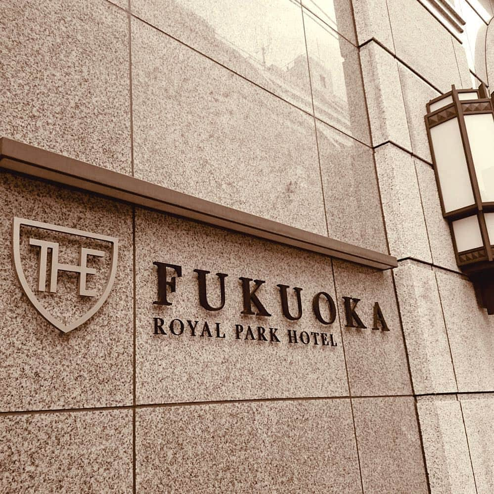 ロイヤルパークホテル ザ 福岡のインスタグラム：「#thefukuoka5th  #ロイヤルパークホテルザ福岡 #royalparkhotelthefukuoka」