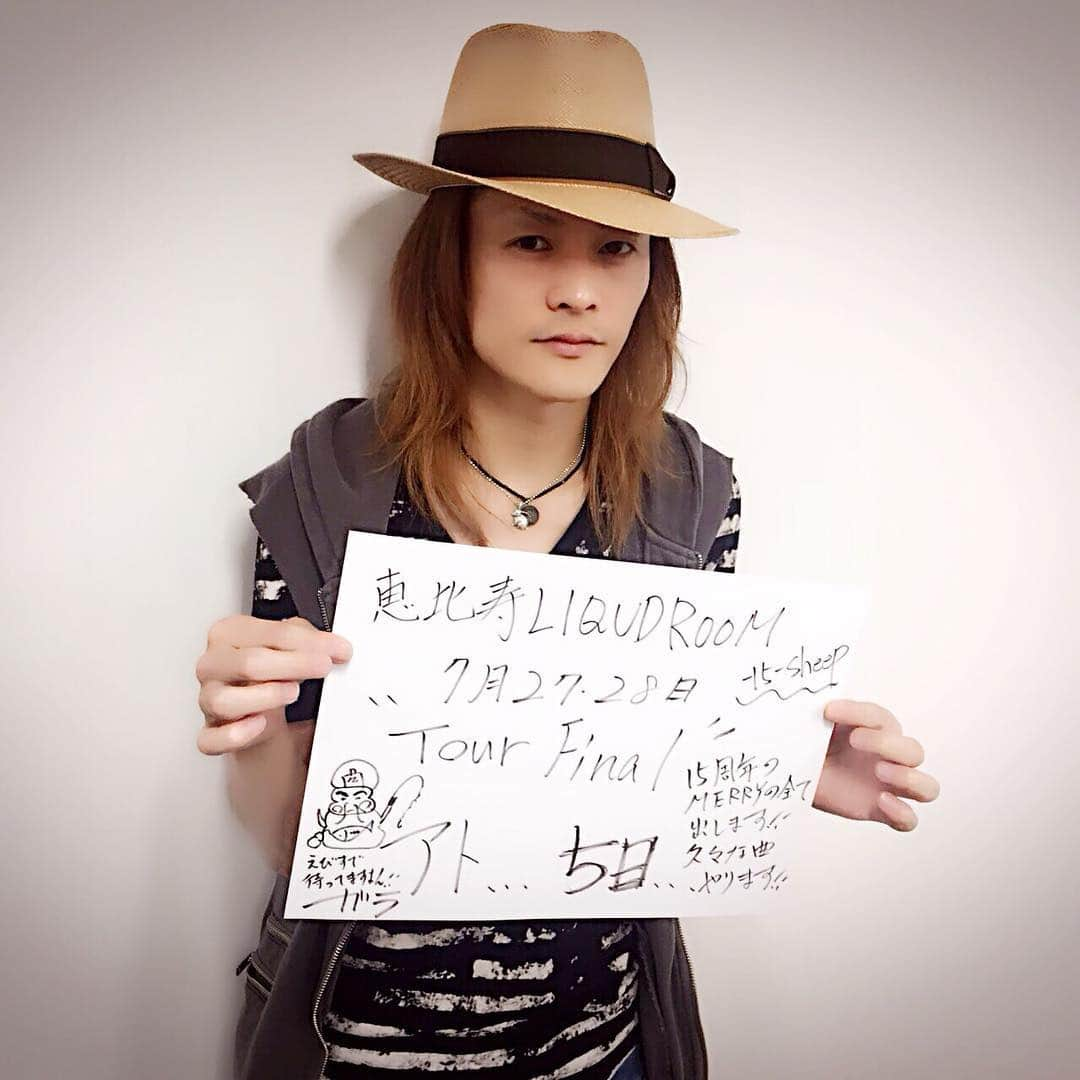 MERRYさんのインスタグラム写真 - (MERRYInstagram)「MERRY 2016 Summer Tour「-15- Sheep」ファイナルまであと5日！  7/27(水)＆28(木)恵比寿LIQUIDROOM [18:45開演]  http://merryweb.jp  #MERRY #15Sheep #ガラ #恵比寿LIQUIDROOM  #ファイナルまであと少し  #カウントダウン」7月22日 20時17分 - merryofficial