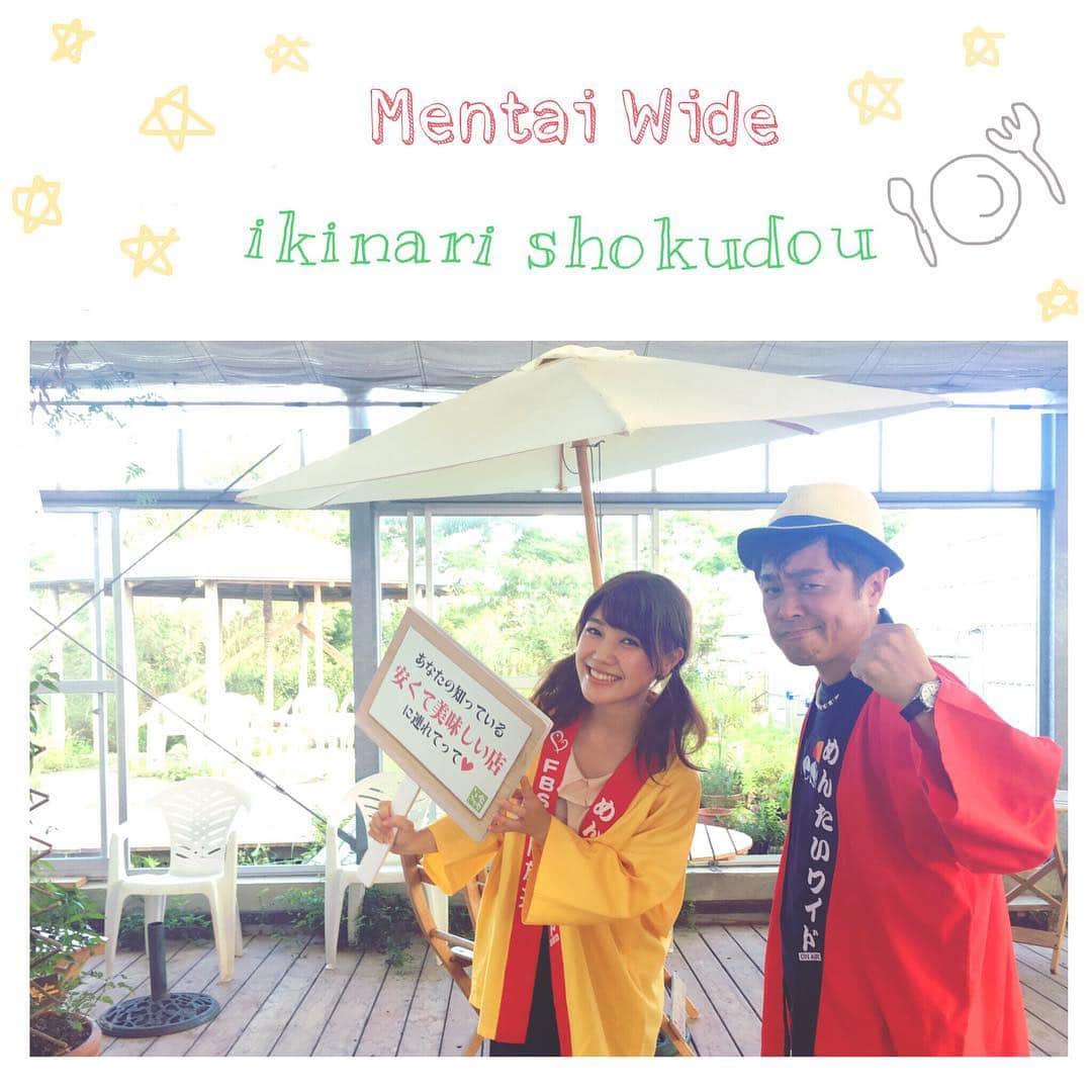 黒田りさのインスタグラム