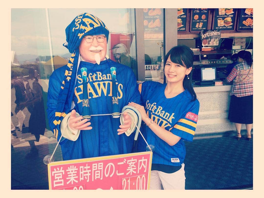 宇内梨沙のグルメインスタ