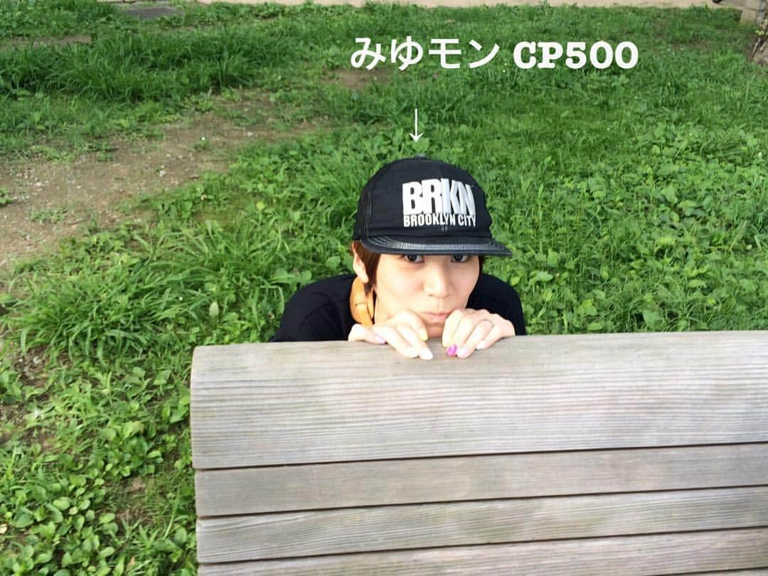 高橋みゆきのインスタグラム：「新種👀見つけた〜🤗流行りのやつ〜。 #ポケモンGO #電池と通信量がヤバそう😅#私はやってないけど #やってる人は色々気をつけましょうね」