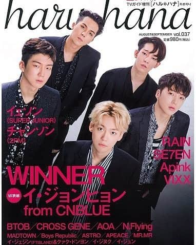 WINNERのインスタグラム