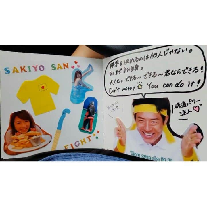 浅野祥代のインスタグラム：「成田向かってます🐧 本当にたくさんの連絡ありがとう😢 皆の気持ちも一緒に…🌞👐 いってくるーーっ✈💨💨 #gotorio2016」