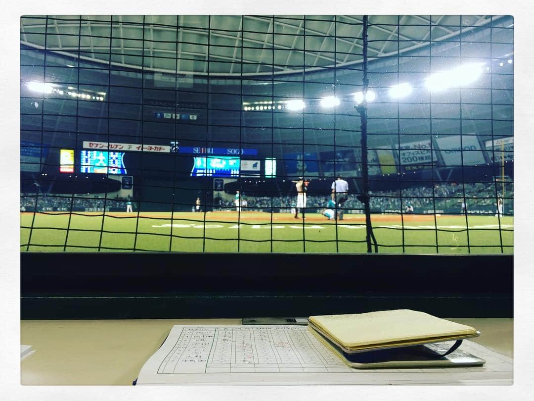 宇内梨沙のグルメインスタ