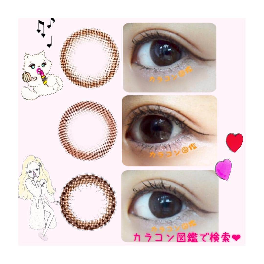 カラコン図鑑のインスタグラム：「カラコン図鑑🔍 * LARMEモデル 黒瀧まりあちゃんイメモ✨ * カラコン3色着け比べ👀💕 * レポ記事はこちら▼ 【カラコン図鑑 no=1389】 【カラコン図鑑 no=1388】 【カラコン図鑑 no=1379】 * 【 】内のキーワードをネットで検索すると、 記事が見つかります！ * TOPにもカラコン図鑑の ブログURLがあります！ ぜひクリックして読んでください😊 * #カラコン #カラコンレポ #カラーコンタクトレンズ #レポ #love #folllowme #follow #instagood  #girl #cosme #失敗しないカラコン選び #アイメイク #コスメ #盛れる #メイクアップ」