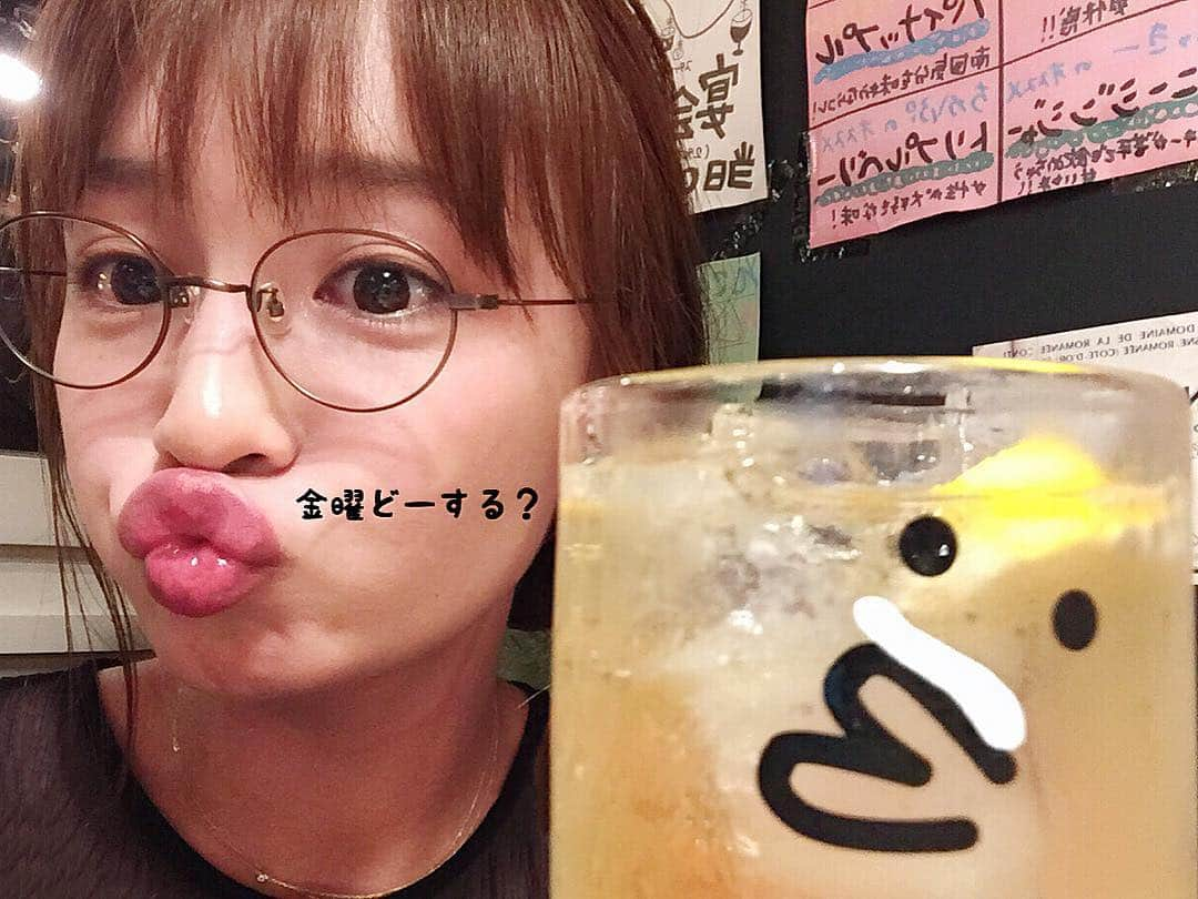 渡部麻衣さんのインスタグラム写真 - (渡部麻衣Instagram)「グラスと同じ顔😗😗😗 本日20:00〜 30分間 原宿abemaスタジオにて 「わたなべ麻衣の金曜どーする？？」放送しますよーっ . #20時スタート #abematv #ameba #金曜どーする？ #昨晩 #も #安定 #の #ハイボール #祭り #特技は鼻と唇がくっつくことです #しょーもなっ」8月12日 15時20分 - mmaaiipp