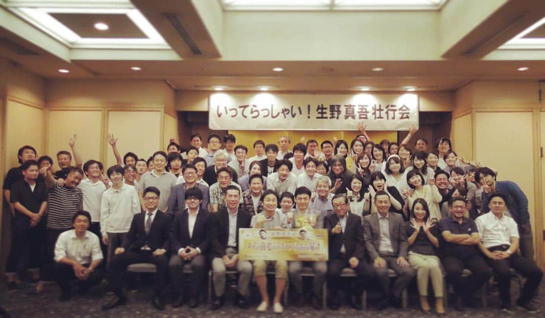 丹羽真由実のグルメインスタ