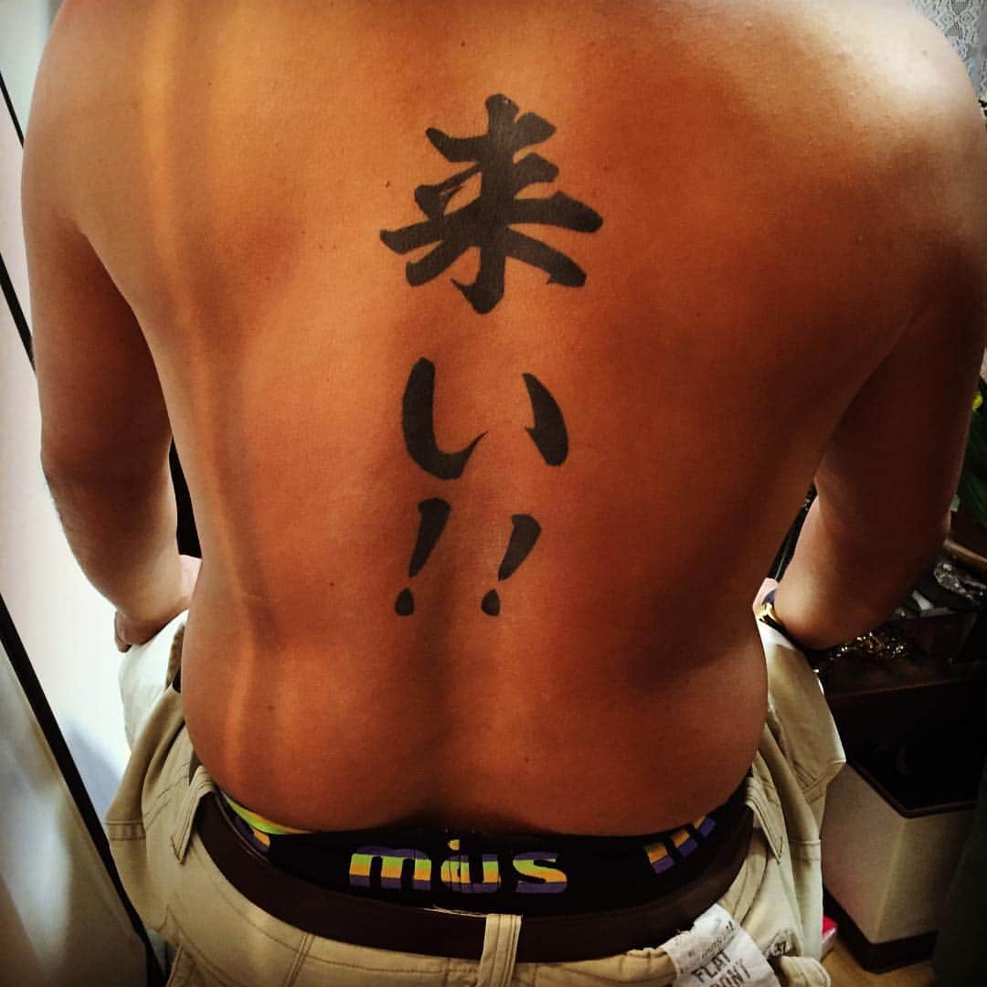 一三のインスタグラム