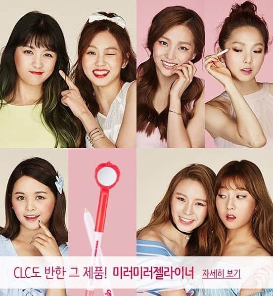 CLのインスタグラム：「[ENDORSEMENT] #씨엘씨 #CLC for 'Color Buckat' [1]」