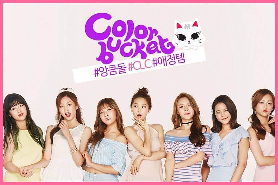 CLのインスタグラム：「[ENDORSEMENT] #씨엘씨 #CLC for 'Color Buckat' [3]」