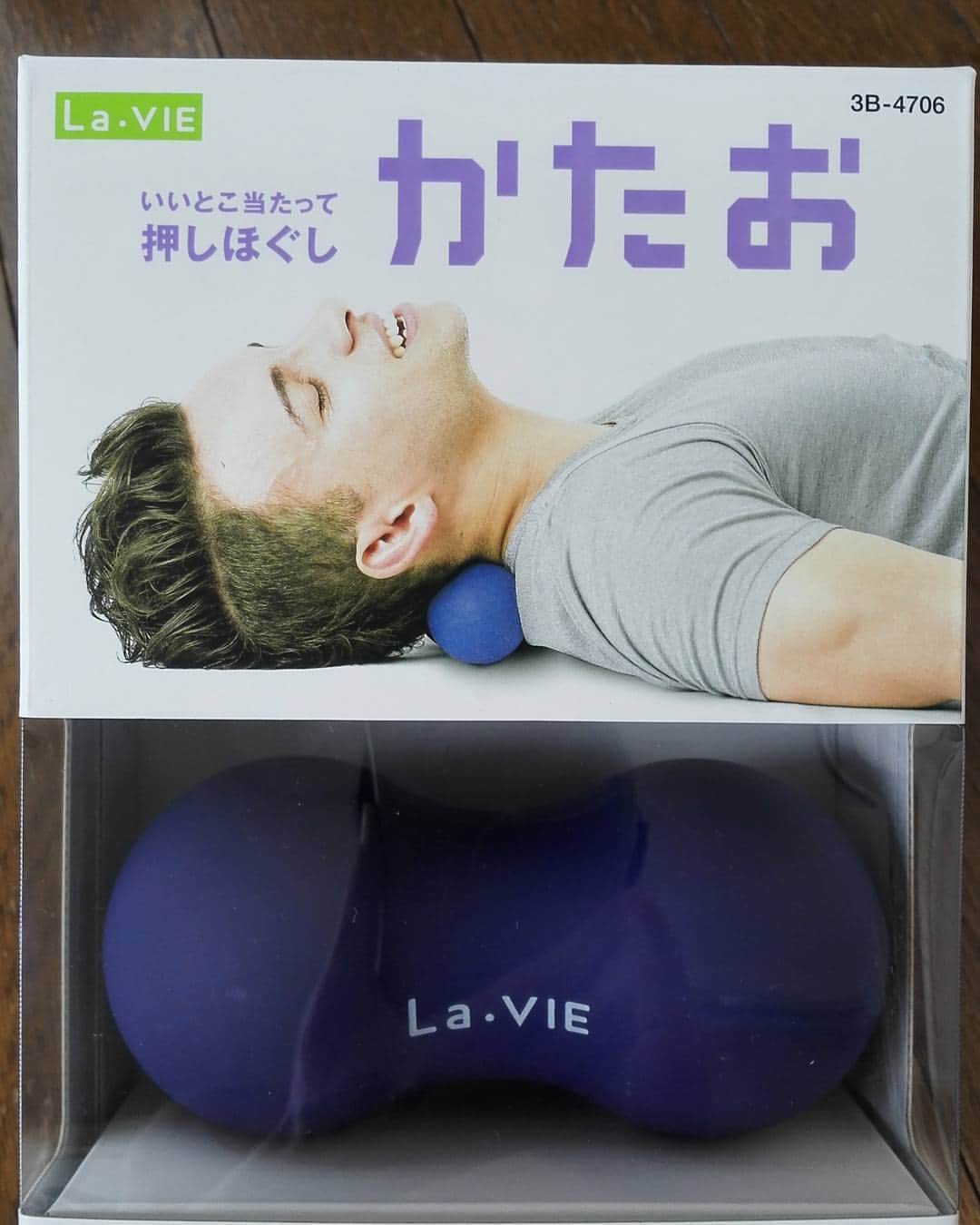 岡田達也のインスタグラム