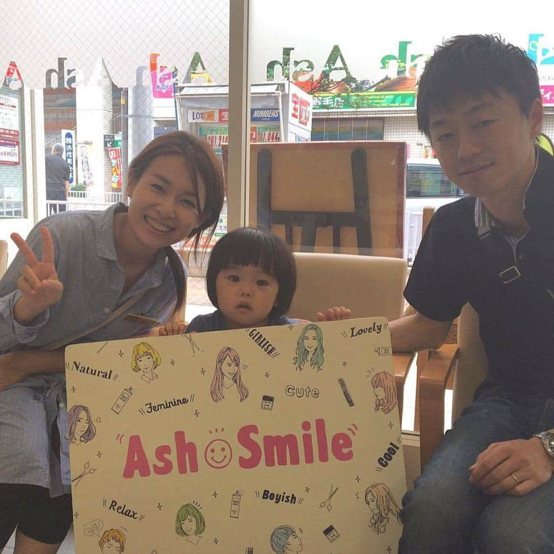 HAIR Ash MAKEさんのインスタグラム写真 - (HAIR Ash MAKEInstagram)「ash_smile_😄😄😄 #ash桜木町 #ash_smile #ash #hair #happy #smile #instagood #スマイル #笑顔 #桜木町  #hairstyle #美容室アッシュ #ヘアサロン #美容院 #美容 #2016 #夏」8月3日 7時24分 - ash_smile_