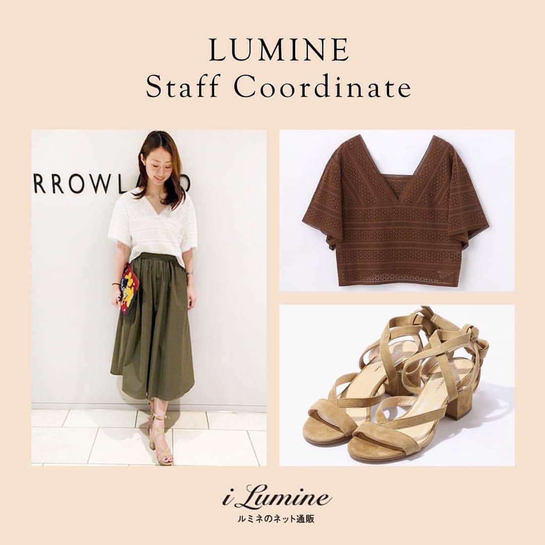 ルミネ公式さんのインスタグラム写真 - (ルミネ公式Instagram)「リラックス感のあるレーストップスを合わせて、甘すぎずさりげない女性らしさのある雰囲気にまとめました。 シックなカラー使いがポイントの、晩夏におすすめのスタイリングです。 [LUMINE スタッフコーディネート] https://i.lumine.jp/coordinates/ #lumine #ルミネ #トゥモローランド #TOMORROWLAND  #summer #Casual #Style #夏 #トップス ¥15000+tax #スカート ¥18000+tax #サンダル ¥18000+tax #プルオーバー #レース #ギャザースカート #タック #スエード #レースアップサンダル #大人コーデ #リラックス #2016ss #ootd #outfit #fashion #coordinate #コーディネート #instafashion #instafashionista #instafashionist #instagood #instastyle」8月3日 18時20分 - lumine_official