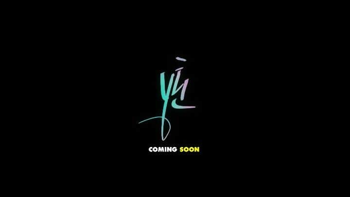 Yteenのインスタグラム：「[#Y틴] #몬스타엑스 X #우주소녀, 아이돌 유닛 프로젝트 ‘Y틴’의 ‘Do Better’ #티저 공개! 👀 .  #MONSTA_X #WJSN #KT #Do_Better #Teaser#두베러 #두베러티저」