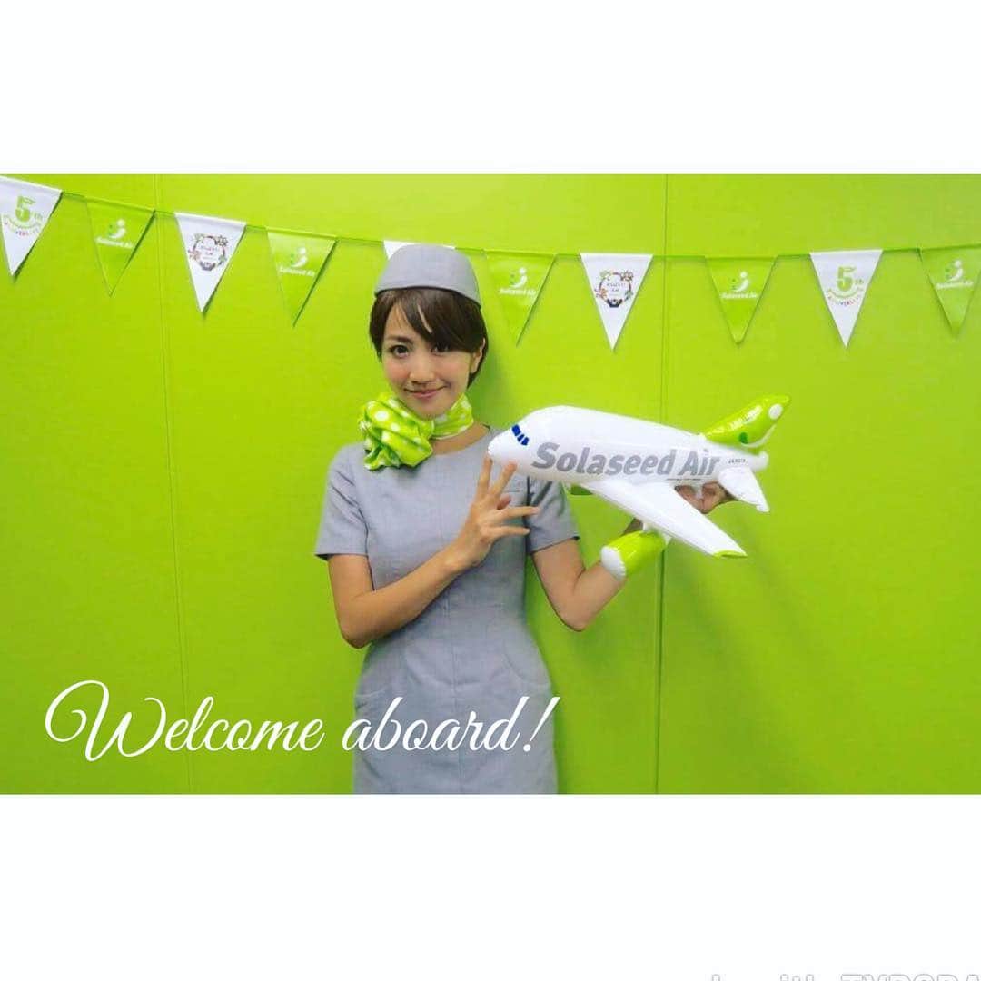 渡辺由布子のグルメインスタ