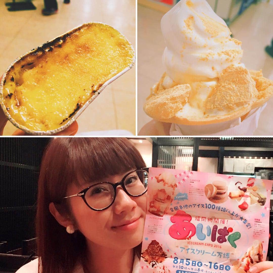 壽老麻衣さんのインスタグラム写真 - (壽老麻衣Instagram)「今日から博多大丸で始まったアイスクリーム万博へ行ってきました💛 100種類以上の全国各地のアイスが楽しめます！ 私達が食べたのは、山梨のお店のお餅付きソフトクリーム(15分並びました！)と、 北海道のお店のカタラーナです✨ どちらも美味しかったです😃💓 #夏はアイスが食べたくなる🍨 #福岡 #fukuoka #スイーツ #幸せ #美味しい」8月5日 22時47分 - maijuro