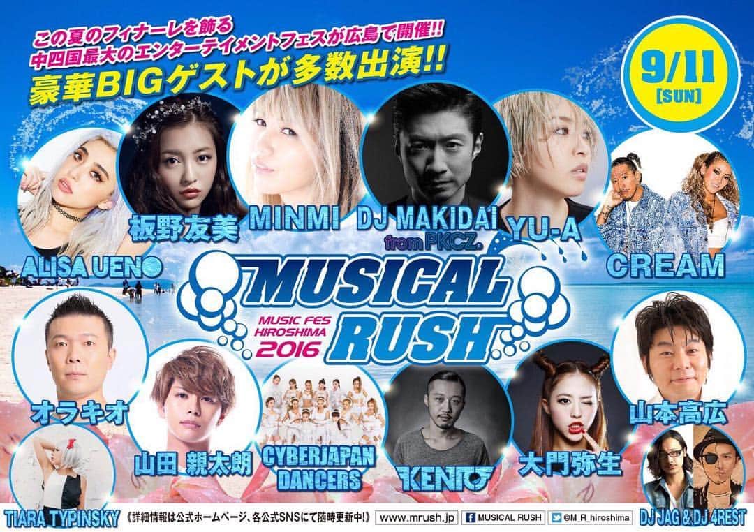 Ayaのグルメインスタ