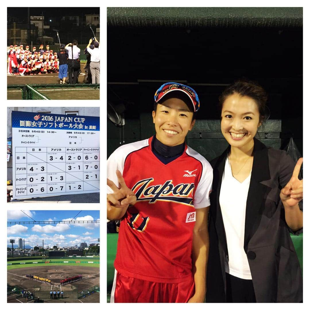 福田典子さんのインスタグラム写真 - (福田典子Instagram)「週末に行われた 女子ソフトボール JAPAN CUP 2016！ 世界選手権では悔しい思いをしたアメリカ相手にコールド勝ち…✨ . 写真は、今大会4本のホームランを放った山田恵里選手とご一緒させていただきました！北京五輪のときのキャプテンとして皆さんの記憶にも残っていると思います💓 . 自身のリポーターとしての反省点はたくさんありましたが、感動したり、感銘を受けたり、優しさに触れたりと、とても思い出深い大会になりました！ . ますます東京オリンピックに向けての期待が高まりました！ . 番組をご覧くださった皆様、球場に足を運んでくださった皆様、ありがとうございました🙏🏻💕 #山田恵里 選手 #softball #sports #女子ソフトボール #女子ソフトボールジャパンカップ #japancup2016 #ソフトボール #群馬 #高崎 #城南野球場 #bsジャパン #テレ東 #テレビ東京 #東京オリンピック #2020 #tokyo2020」9月5日 23時08分 - norikofukuda212