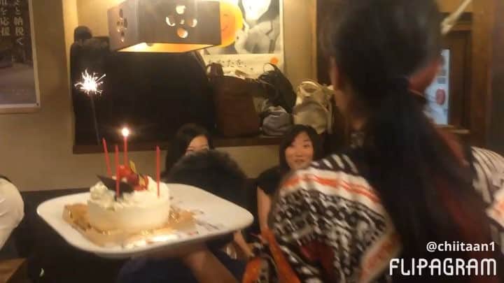 塚田農場渋谷店のグルメインスタ