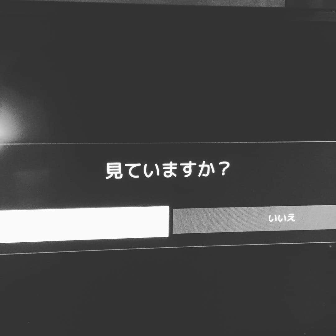 間宮祥太朗さんのインスタグラム写真 - (間宮祥太朗Instagram)「テレビからのメッセージが怖いよ」9月3日 15時51分 - shotaro_mamiya