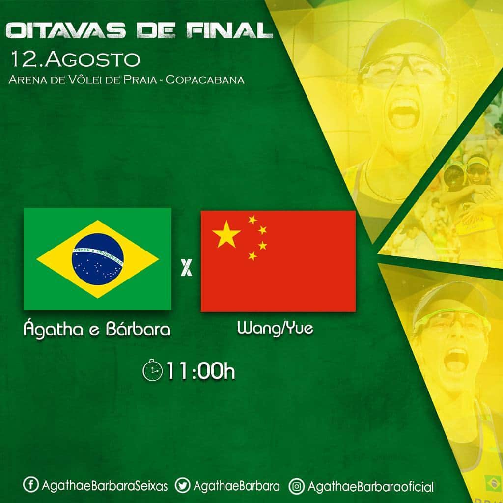 バーバラ・セイシャスのインスタグラム：「Oitavas de final!!!! Nas oitavas, Ágatha e Bárbara vão enfrentar as chinesas Wang/Yue às 11:00h (horário de Brasília). Contamos com a torcida de vocês!! #GoAgathaeBarbara 🆎 #Juntossomosmaisfortes  #EuSouTimeBrasil 🇧🇷」