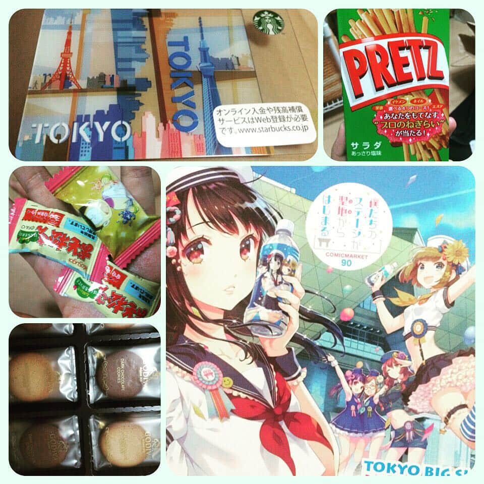 塚田詩織のインスタグラム：「2016.8.12 コスホリック #差し入れ #ありがとう」
