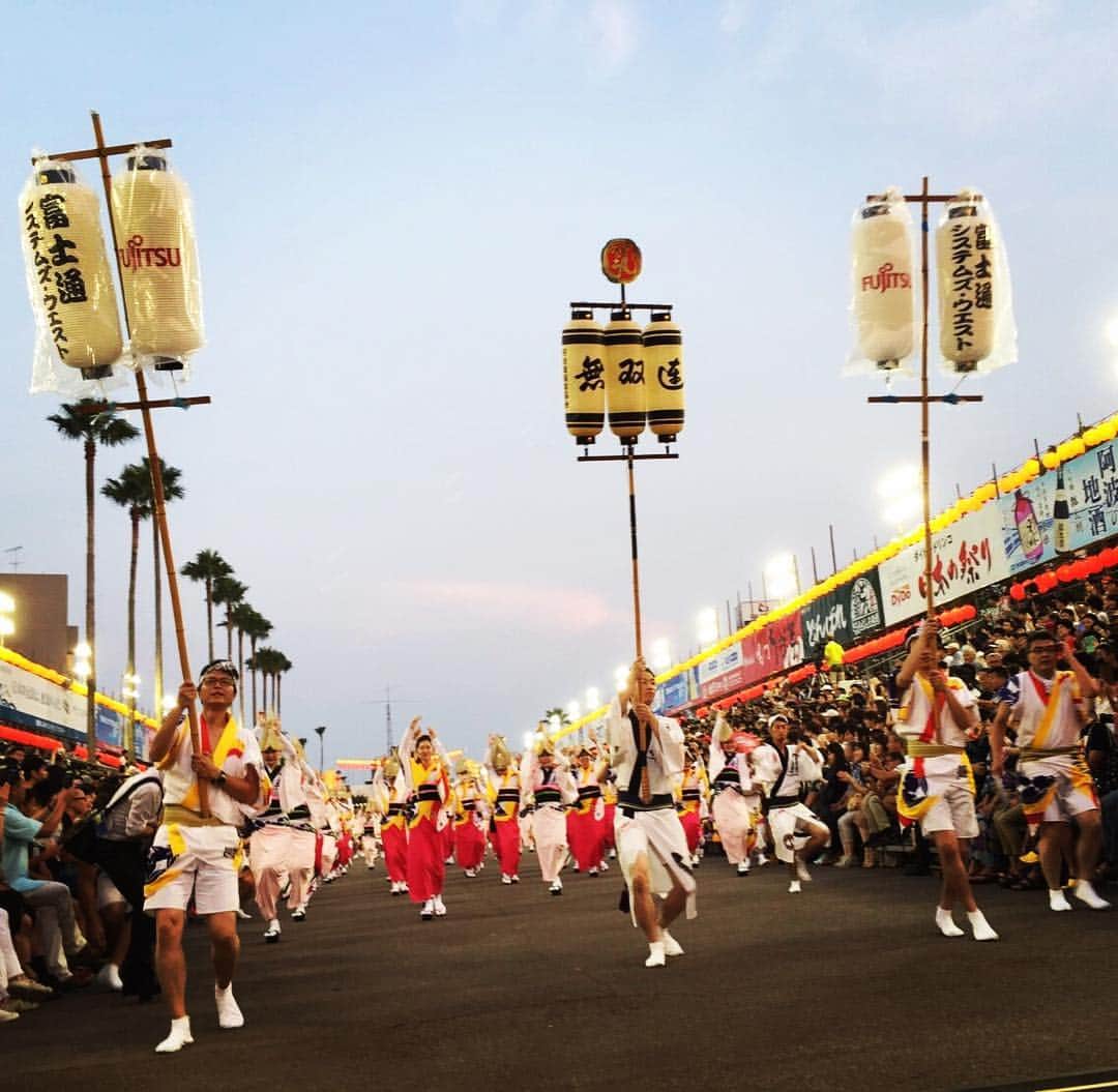 笛木優子のインスタグラム：「徳島阿波踊り✨💕 とても楽しかったです！」