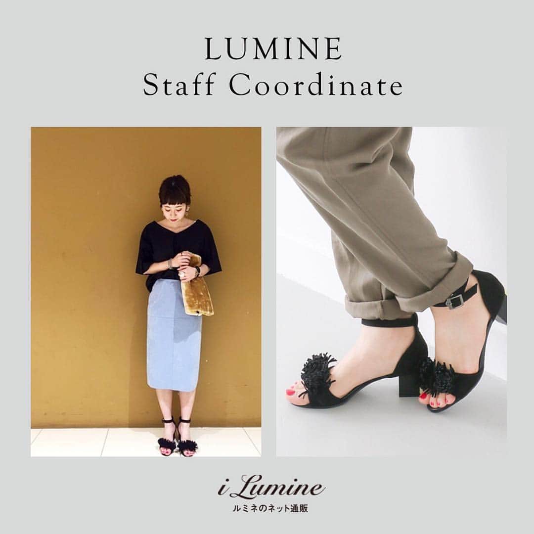 ルミネ公式のインスタグラム：「ライトブルー×ブラックの新鮮スタイル！ [LUMINE スタッフコーディネート] https://i.lumine.jp/coordinates/ #lumine #ルミネ #アーバンリサーチ #URBANRESEARCH #summer #Casual #Style #夏 #トップス ¥8000+tax #スカート ¥14000+tax #サンダル ¥8300+tax #2way #ブラウス #フレア #タイトスカート #フラワーサンダル #大人コーデ #リラックス #2016ss #ootd #outfit #fashion #coordinate #コーディネート #instafashion #instafashionista #instafashionist #instagood #instastyle」