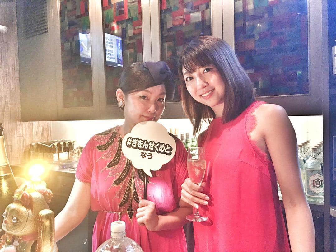 岩崎拓馬さんのインスタグラム写真 - (岩崎拓馬Instagram)「Gion Sekumeto.  美しすぎる問題。  #photo #girls #beautiful #kyoto #gion #sekumeto #ぎをんせくめと #happytime」8月18日 23時12分 - happy_takuma