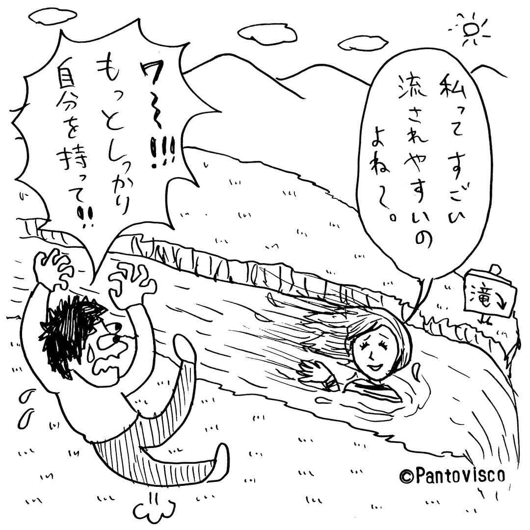 Pantoviscoさんのインスタグラム写真 Pantoviscoinstagram 1コマファンタジー 流されやすい 助けてあげて 1コマファンタジー 絵 イラスト シュール アート いいね マンガ 漫画 インスタ インスタグラム シンプル かなしい さよなら 困った 笑顔