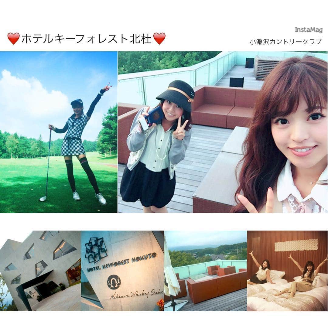 高橋としみのグルメインスタ