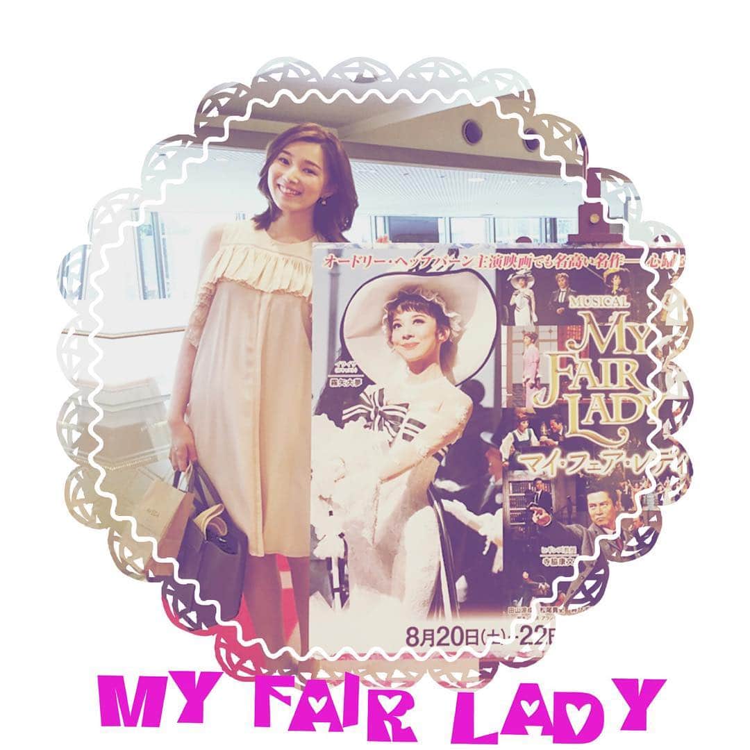 彩星りおんのインスタグラム：「She is the  actress whom I admire most✨ きりやさんに会えたーーー😭💓💓💓💓💓 #Japaneseactress #myfairlady #musical #hiromukiriya  #永遠の憧れ #霧矢大夢 さん #イライザ #マイフェアレディ #やはり尊敬 #美しかった #因みに楽屋で撮ってもらった写真は私の顔テカリすぎでした #興奮しすぎ」