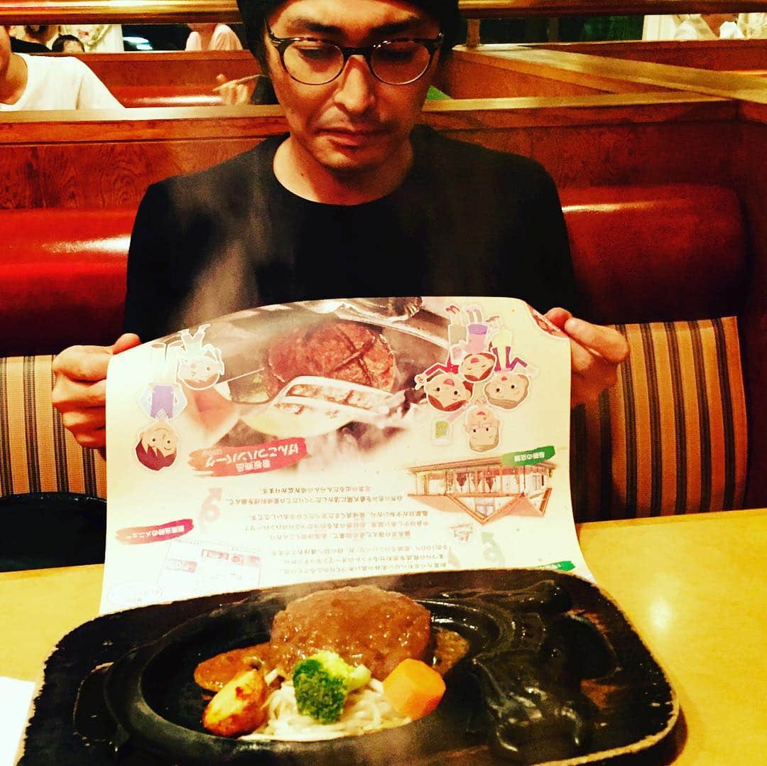 安田顕さんのインスタグラム写真 - (安田顕Instagram)「アブラガハネルノヲフセイデマス。  #美味し  #さわやかハンバーグ」8月22日 21時10分 - yasu_da_ken