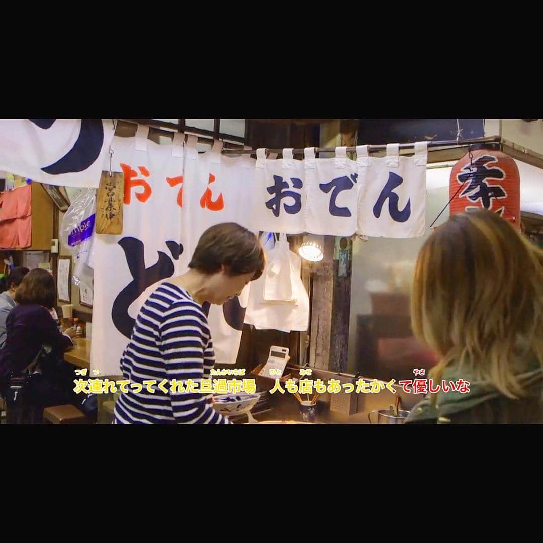 純手打ち?旦過うどんのグルメインスタ