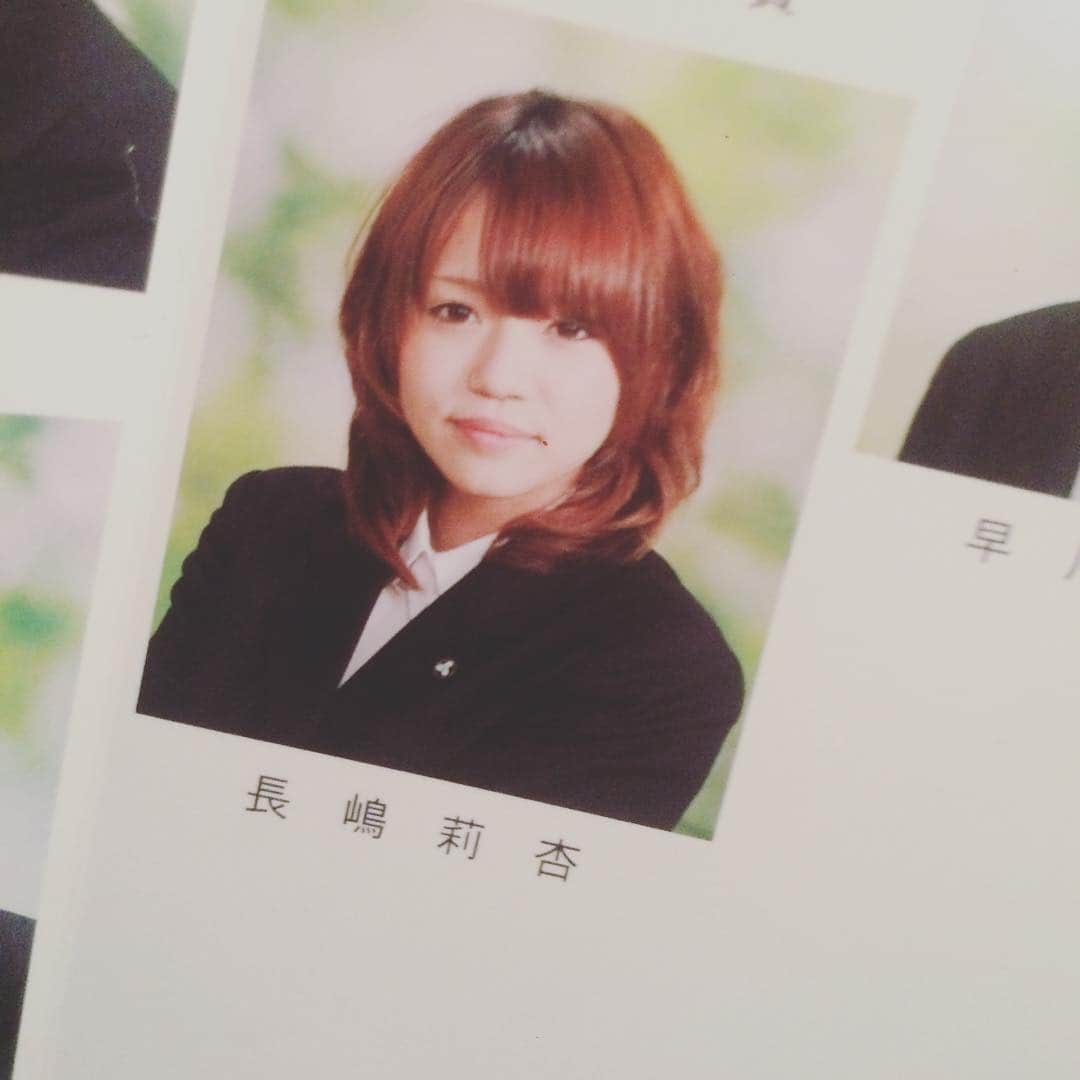 長嶋りあんのインスタグラム：「懐かしさ◎🙆🏻🙆🏻けばいな〜ww #17歳」