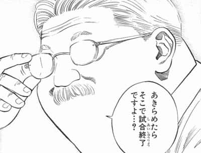カラコン通販hotel Lovers ホテラバ さんのインスタグラム写真 カラコン通販hotel Lovers ホテラバ Instagram カラコン外したら そこで試合終了ですよ あなたはモテるために生きている まだコンパ 試合 は終わってない カラコン ホテラバ ホテル