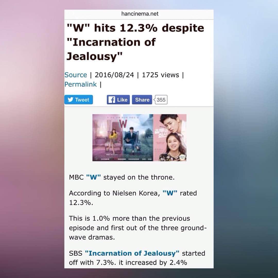 ハン・ヒョジュさんのインスタグラム写真 - (ハン・ヒョジュInstagram)「"W" hits 12.3% despite "Incarnation of Jealousy" - MBC "W" stayed on the throne. - According to Nielsen Korea, "W" rated 12.3%. - This is 1.0% more than the previous episode and first out of the three ground-wave dramas. - SBS "Incarnation of Jealousy" started off with 7.3%. it increased by 2.4% compared to the previous "Wanted". - Meanwhile, "Uncontrollably Fond" came in second with 8.0%, a decrease of 0.7%. • http://www.hancinema.net/w-hits-12-3percent-despite-incarnation-of-jealousy-98059.html • #이종석 #한효주 #더블유 #강철 #오연주 #leejongsuk #hanhyojoo #w #wtoworlds #wdrama #kdrama #koreandrama #mbc #jongjoo #jongjoocouple #honeycouple #kangchul #ohyeonjoo #otp #kimeuisung #leesieon #leetaehwan #jeongeugene #kangkiyoung #heojungdo」8月25日 11時46分 - hanhyojooworld