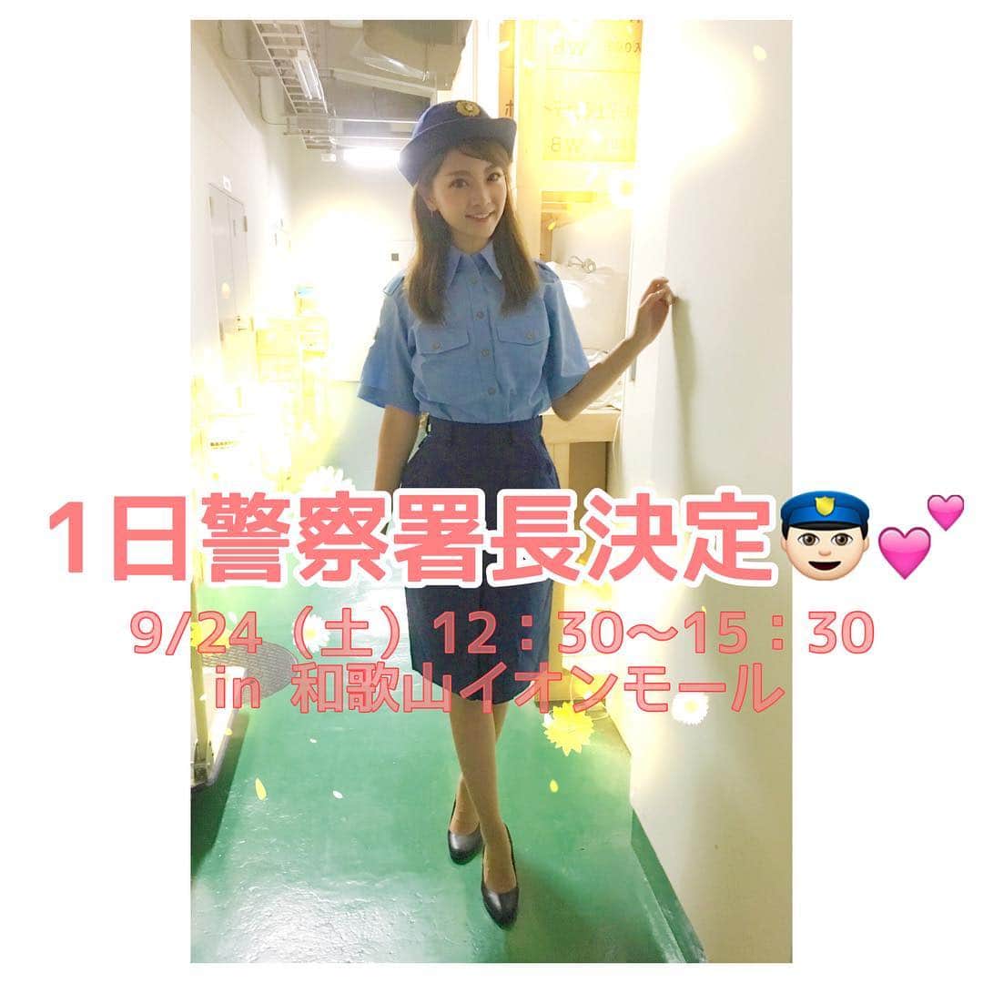 本谷紗己のグルメインスタ