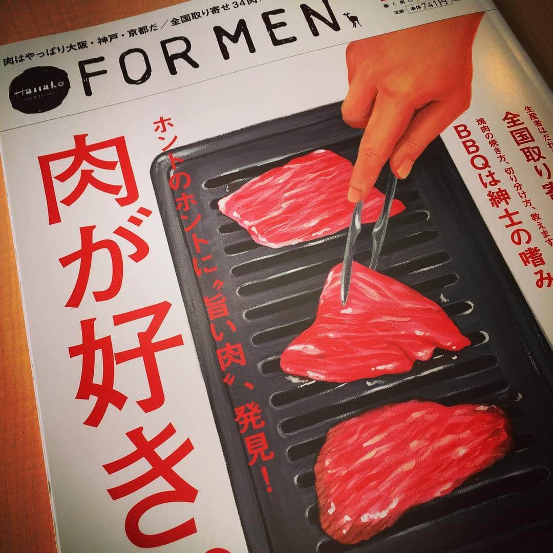 ニュージーランド牧草牛のインスタグラム：「マガジンハウスの「Hanako FOR MEN」から８月29日に発売された肉特集本『肉が好き。』でニュージーランド牧草牛が特集されています。 「知ってた？ニュージーランド牧草牛の旨い理由」として４ページにわたって紹介。 ビーフ アンド ラム ニュージーランドのジョン・ハンドルビーも、“肉紳士”として登場しています。 牧草牛以外にも肉の情報がぎっしり！ 専門知識から話題のレストラン、レシピやバーベキュー指南など、肉好きなら見逃せない１冊です。 保存版ですよ。  #ニュージーランド牧草牛#牧草牛#グラスフェッドビーフ#ビーフ#牛肉#赤身肉#肉#レシピ#レストラン#バーベキュー#BBQ#hanakoformen＃マガジンハウス#ニュージーランド」