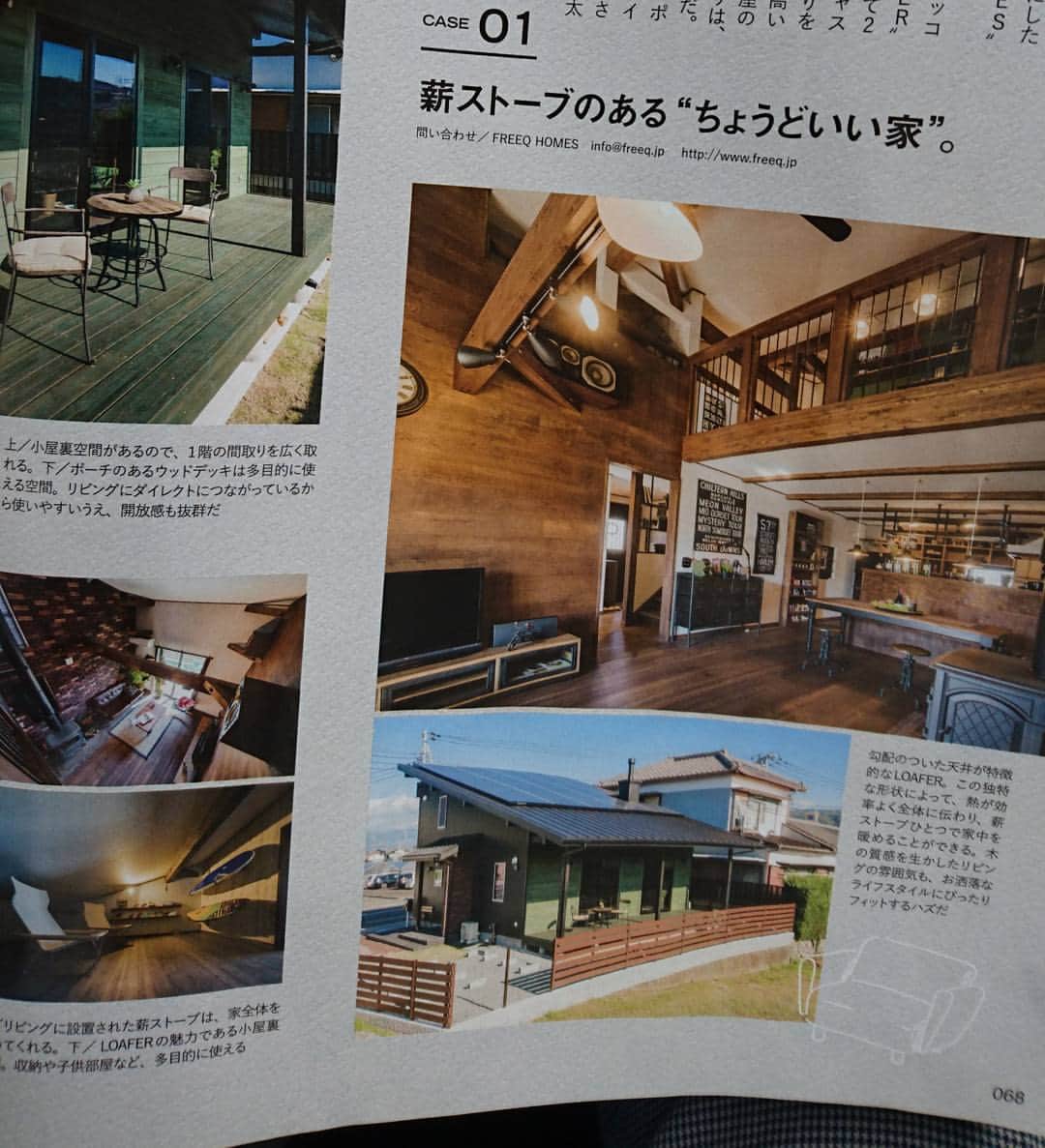 ファンファクトリーのインスタグラム：「#伊豆#三島#住宅 #別荘 #インテリア #アメカジ  ファンファクトリーのモデルハウスが雑誌ライトニングに掲載されました。  ブルックリンや西海岸のテイストを取り入れたジャストサイズの家。 増殖中です。」