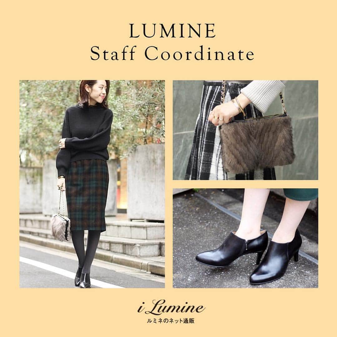 ルミネ公式さんのインスタグラム写真 - (ルミネ公式Instagram)「すっきりとしたラインが女性らしいペンシルタイトスカート。 落ち着いたブラックニットに合わせることで、カジュアルになりがちなチェックもシックにまとまります。 [LUMINE スタッフコーディネート] https://i.lumine.jp/coordinates/ #lumine #ルミネ #ilumine #アイルミネ #spicandspannoble #スピックアンドスパン #autumn #上品 #Style #秋 #2016aw #スカート ¥17000+tax #シューズ ¥15600+tax #ペンシルタイトスカート #タイトスカート #タータンチェック #レザーブーティー #レザー #ブーティー #ootd #outfit #fashion #coordinate #コーディネート #instafashion #instafashionista #instafashionist #instagood #instastyle #wear」8月31日 18時50分 - lumine_official