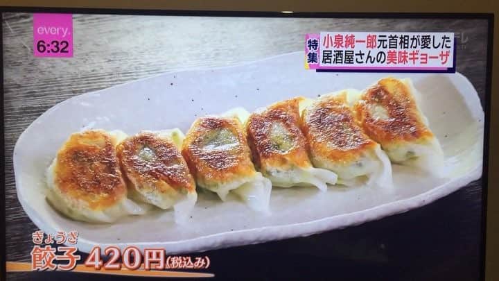 香山ひとみのグルメインスタ