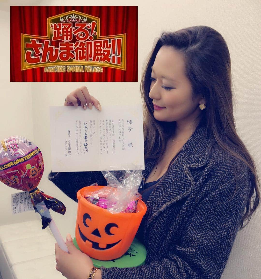 結子のグルメインスタ